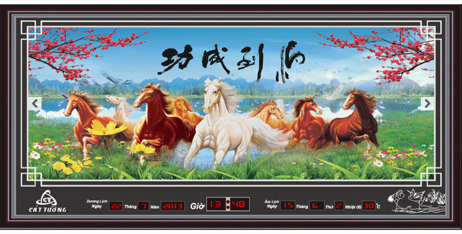 Tranh điện - lịch vạn niên Thiên Thanh