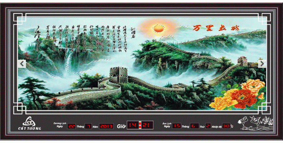 Tranh điện - lịch vạn niên Thiên Thanh